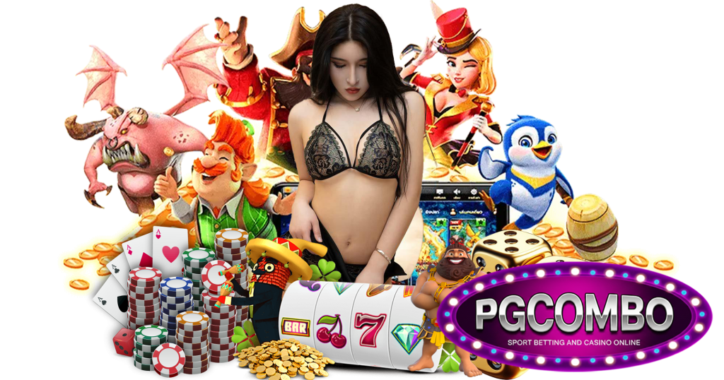 pgcombo